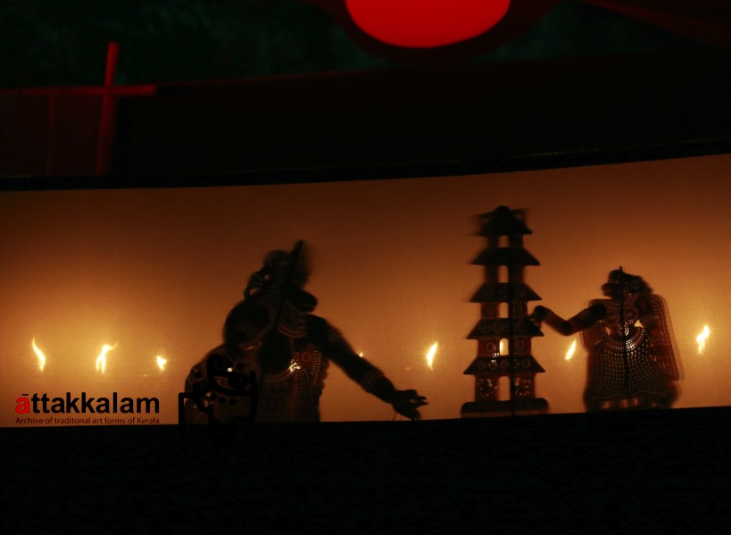 tholpavakoothu